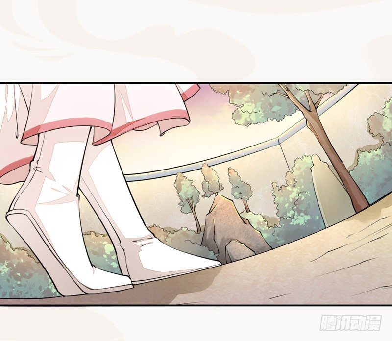 绝世炼丹师韩漫全集-026 不告而别无删减无遮挡章节图片 