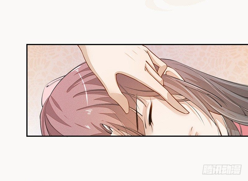 绝世炼丹师韩漫全集-026 不告而别无删减无遮挡章节图片 