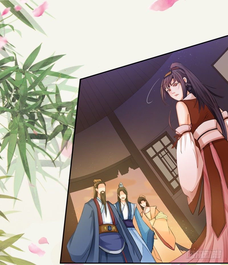 绝世炼丹师韩漫全集-004 麻烦上门无删减无遮挡章节图片 