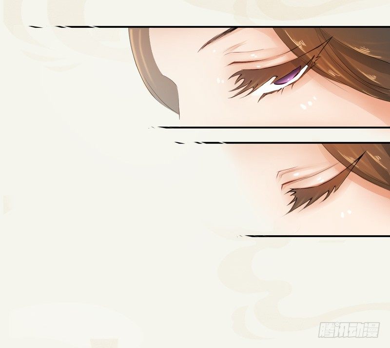 绝世炼丹师韩漫全集-004 麻烦上门无删减无遮挡章节图片 