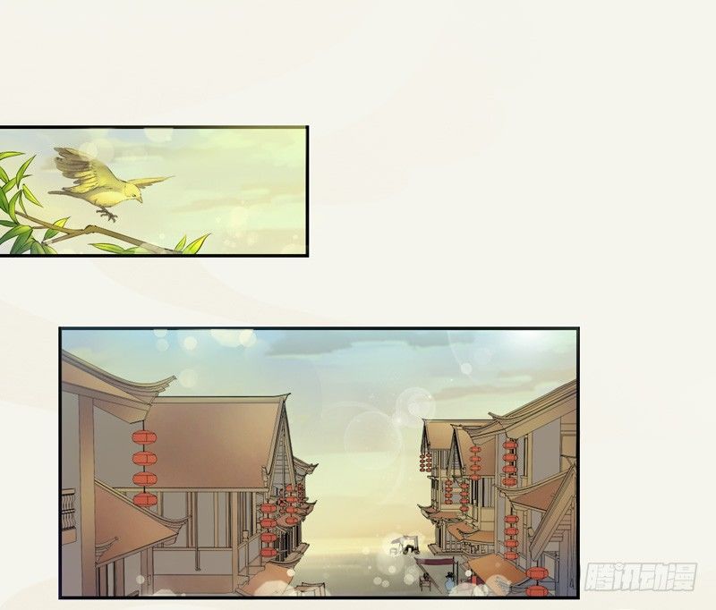 绝世炼丹师韩漫全集-005 小姐是药剂师？无删减无遮挡章节图片 