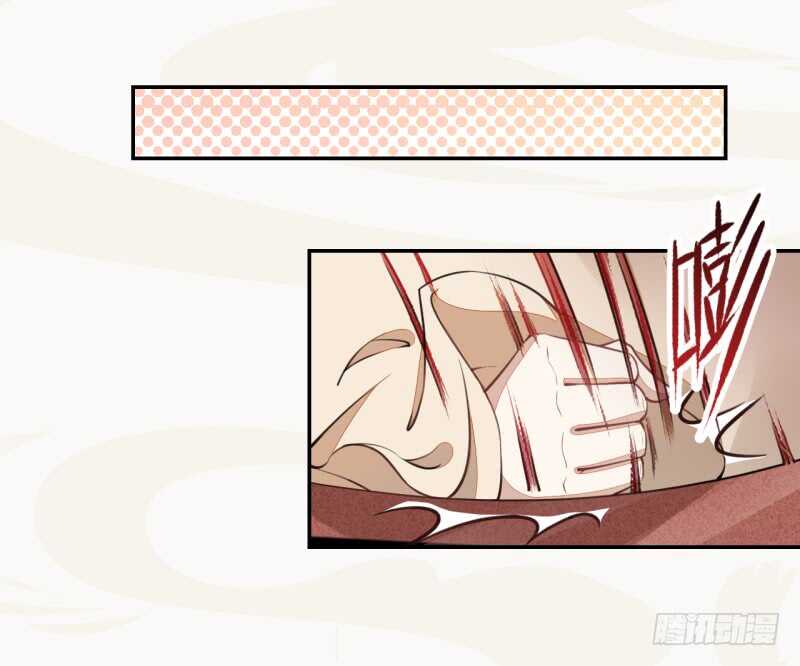绝世炼丹师韩漫全集-041 别撩我！我有家室的！无删减无遮挡章节图片 