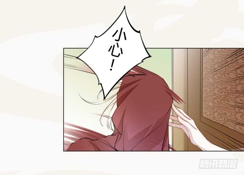 绝世炼丹师韩漫全集-043 人生在世不过就是买买买！无删减无遮挡章节图片 