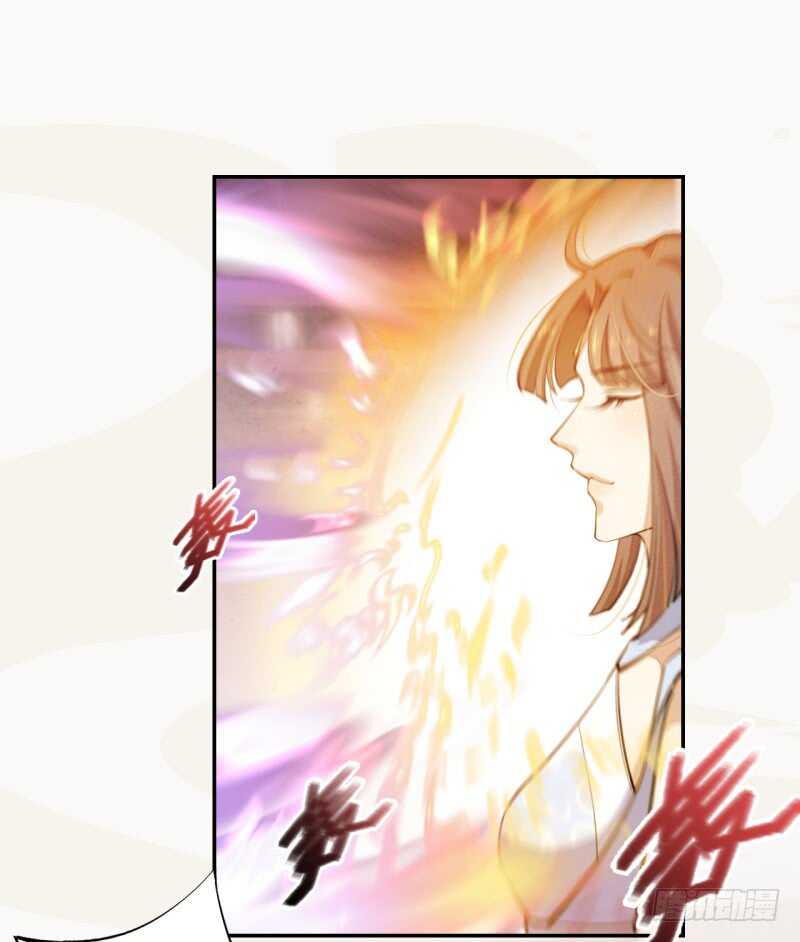 绝世炼丹师韩漫全集-046 你也不过如此无删减无遮挡章节图片 