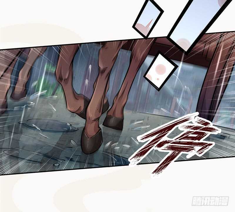 绝世炼丹师韩漫全集-047 特殊待遇无删减无遮挡章节图片 