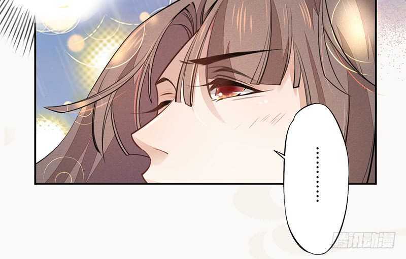 绝世炼丹师韩漫全集-047 特殊待遇无删减无遮挡章节图片 