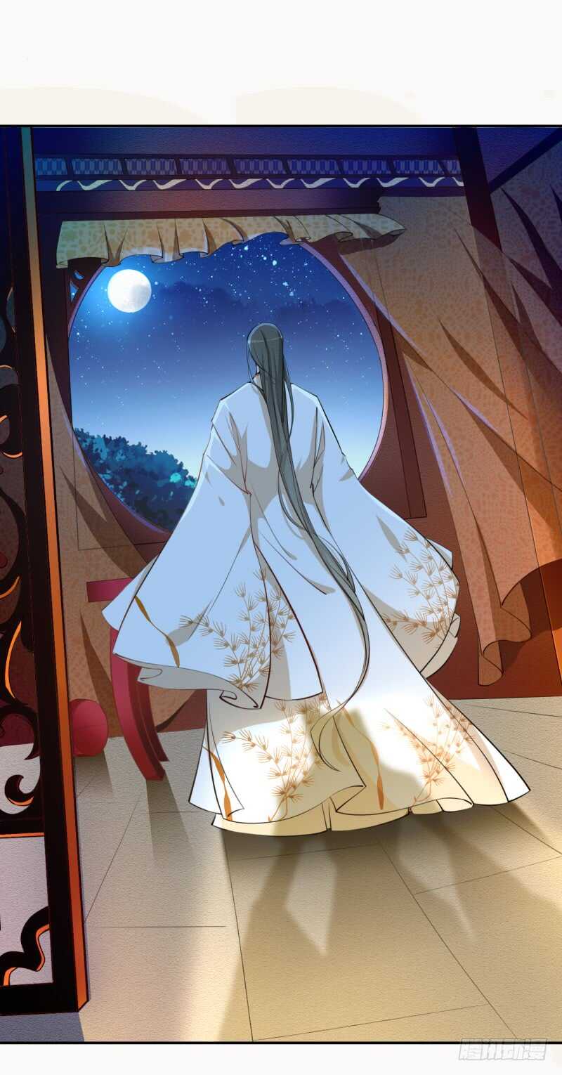 绝世炼丹师韩漫全集-054 被，被，被亲了！！无删减无遮挡章节图片 