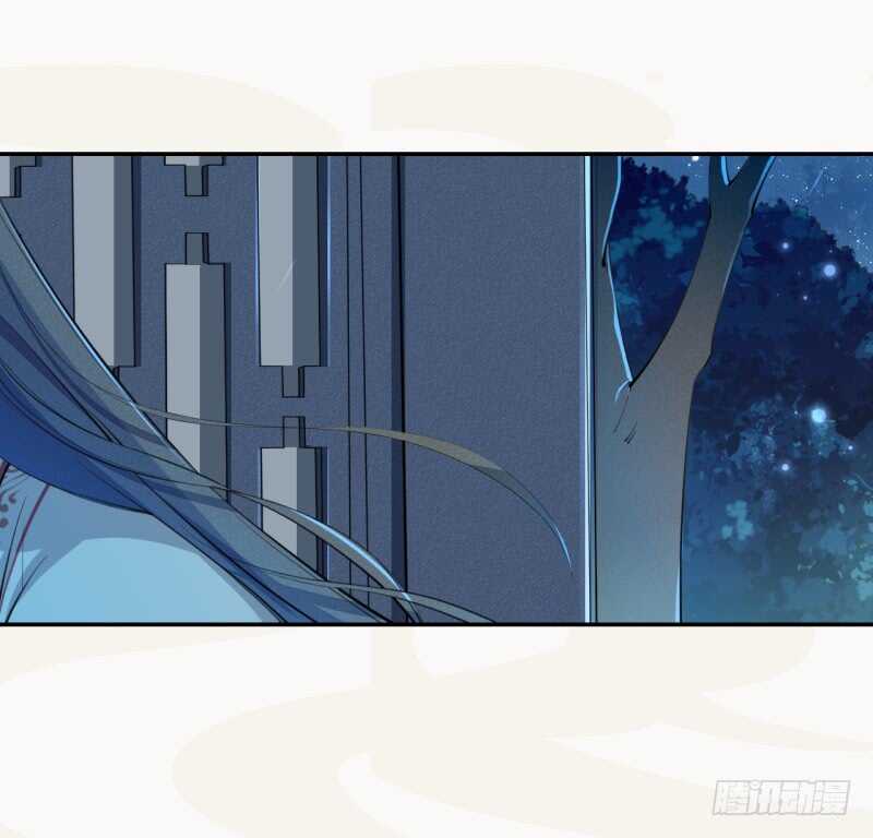 绝世炼丹师韩漫全集-054 被，被，被亲了！！无删减无遮挡章节图片 