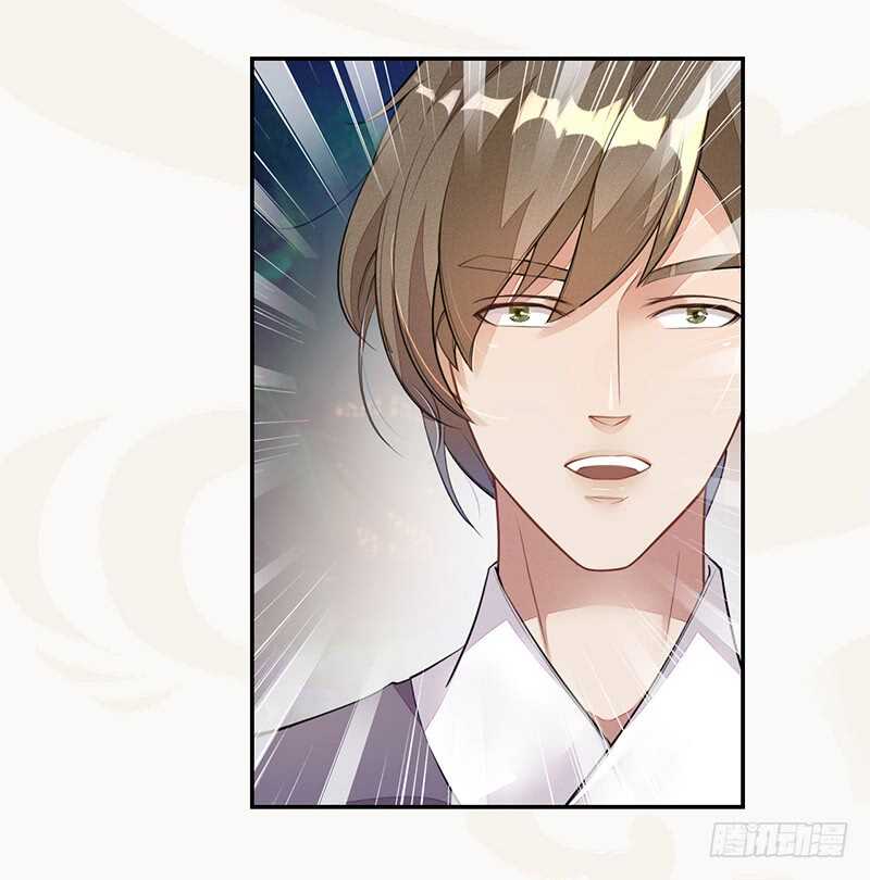 绝世炼丹师韩漫全集-055 归家的小美男无删减无遮挡章节图片 