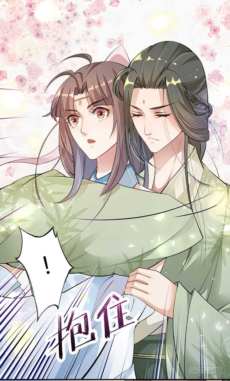 绝世炼丹师韩漫全集-055 归家的小美男无删减无遮挡章节图片 