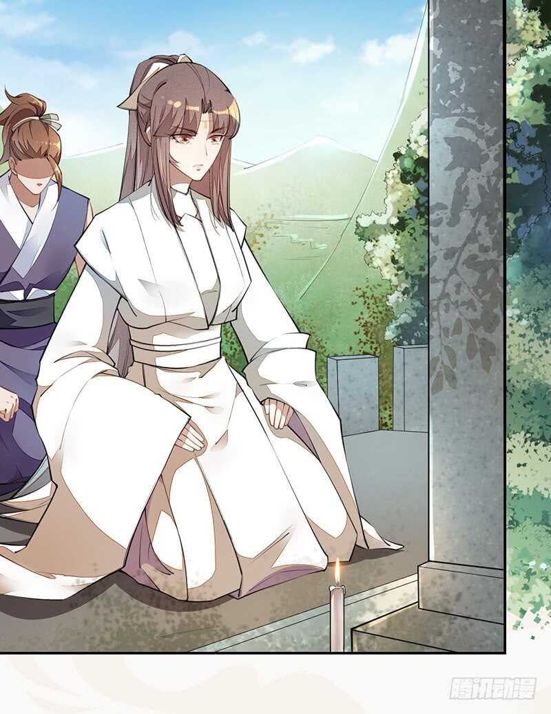 绝世炼丹师韩漫全集-056 不死心的季酋无删减无遮挡章节图片 