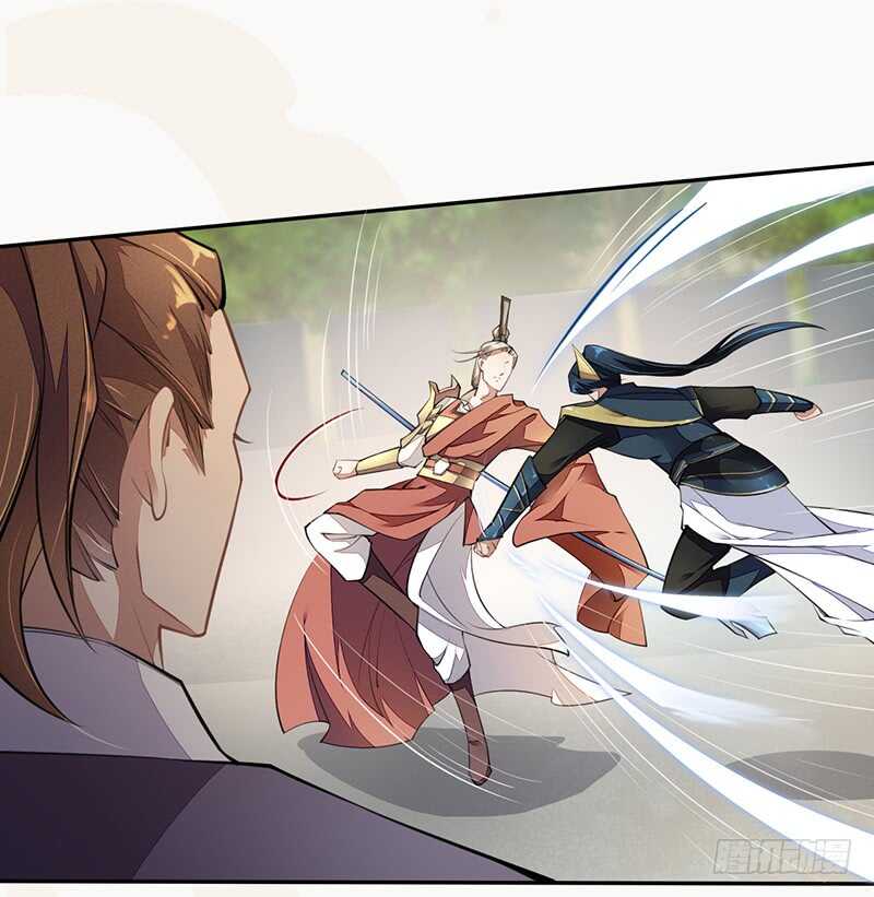 绝世炼丹师韩漫全集-058 成长的杨戬无删减无遮挡章节图片 