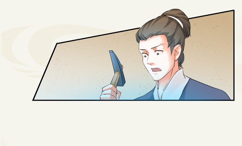绝世炼丹师韩漫全集-007 跟我斗？嫩了点！无删减无遮挡章节图片 
