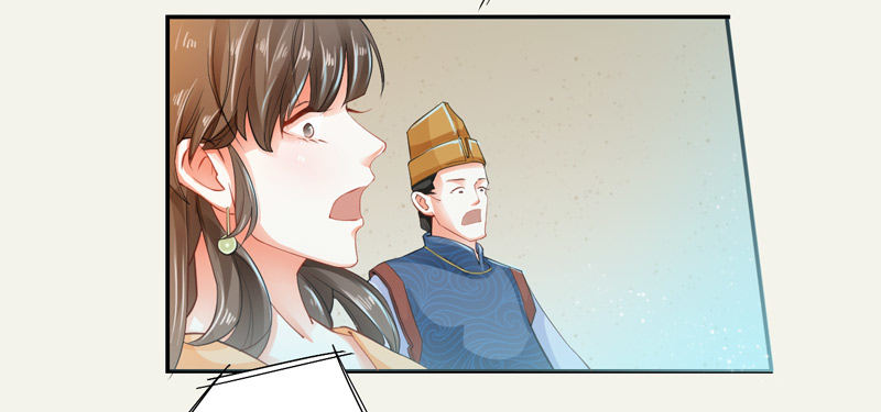 绝世炼丹师韩漫全集-007 跟我斗？嫩了点！无删减无遮挡章节图片 