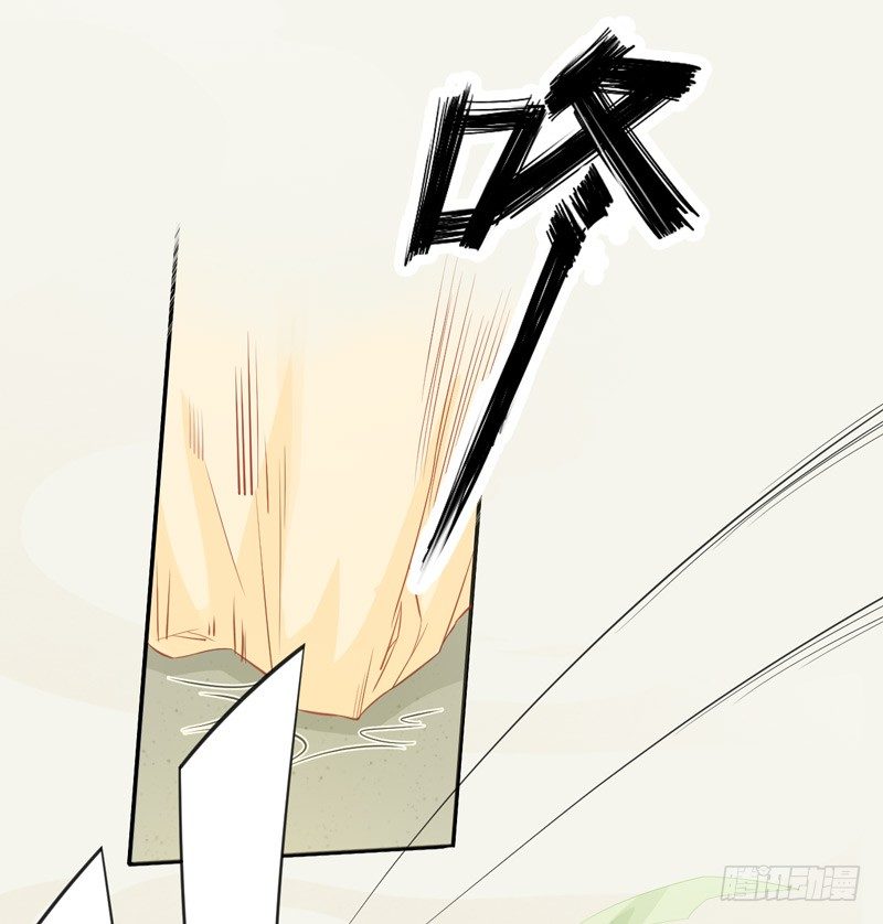绝世炼丹师韩漫全集-007 跟我斗？嫩了点！无删减无遮挡章节图片 