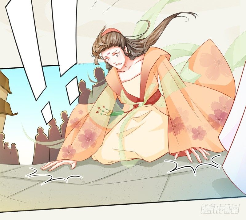 绝世炼丹师韩漫全集-007 跟我斗？嫩了点！无删减无遮挡章节图片 
