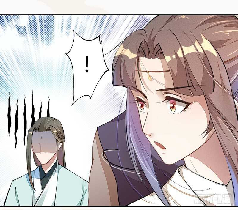 绝世炼丹师韩漫全集-060 找季家算账咯无删减无遮挡章节图片 