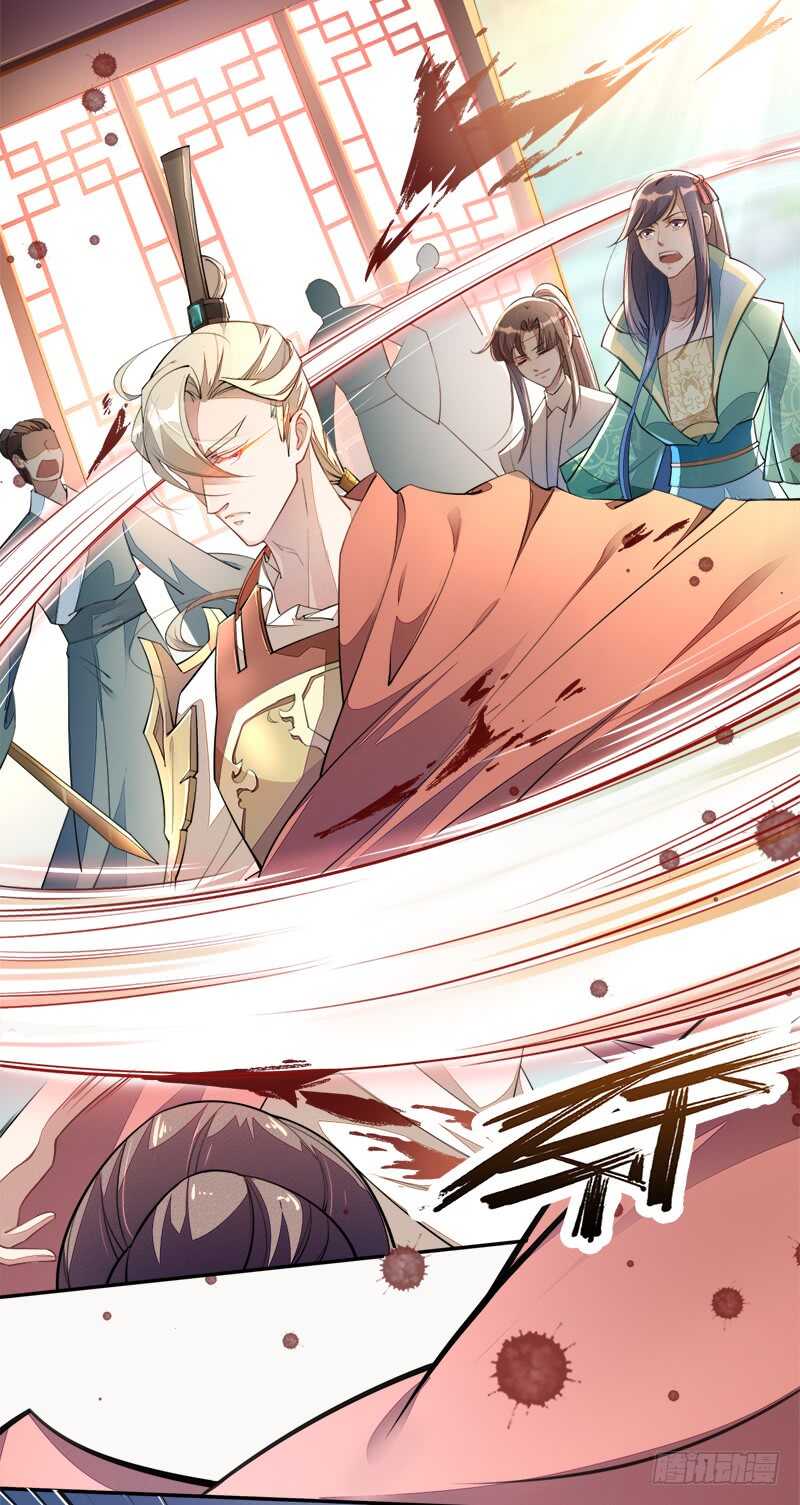 绝世炼丹师韩漫全集-061 认怂的季家无删减无遮挡章节图片 