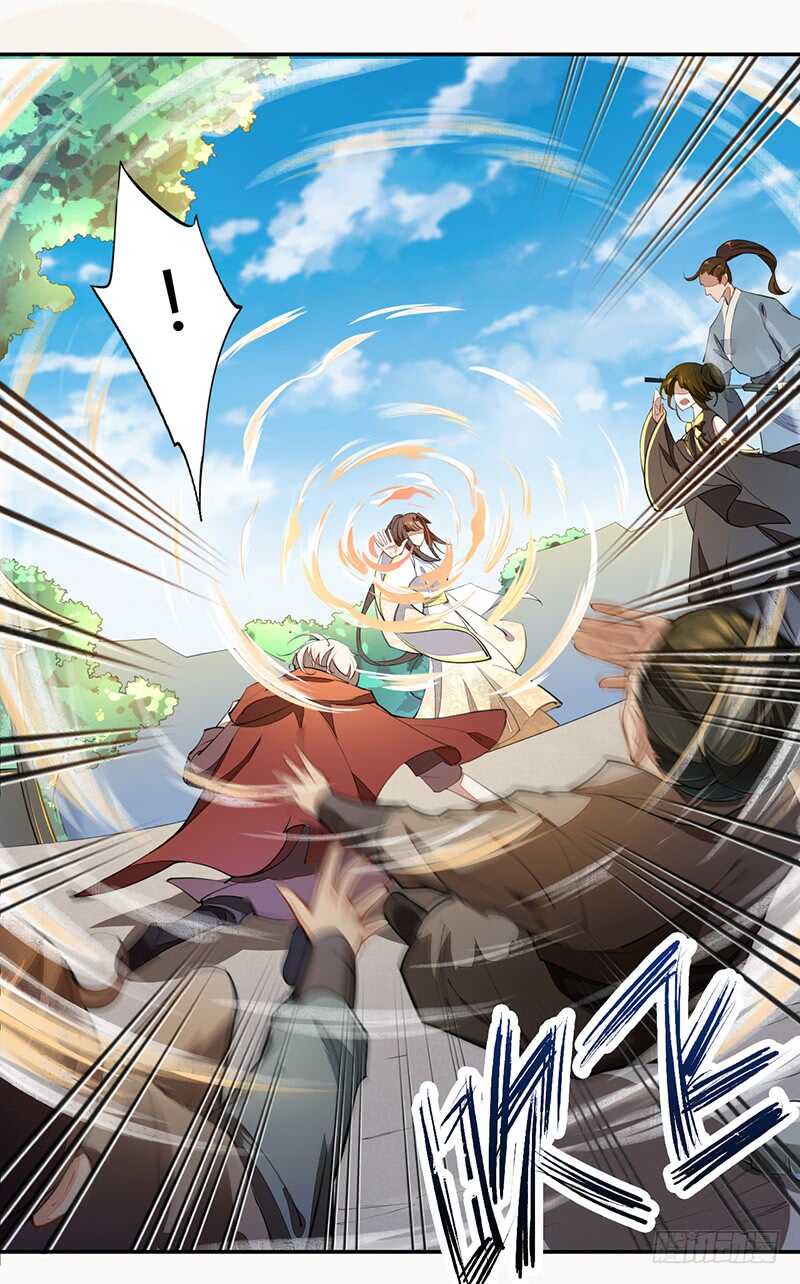 绝世炼丹师韩漫全集-062 凌大哥你是任务NPC吗？无删减无遮挡章节图片 