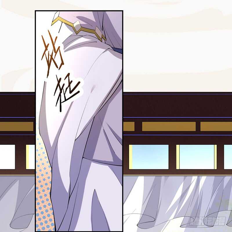 绝世炼丹师韩漫全集-063 你也配当他的师父？无删减无遮挡章节图片 