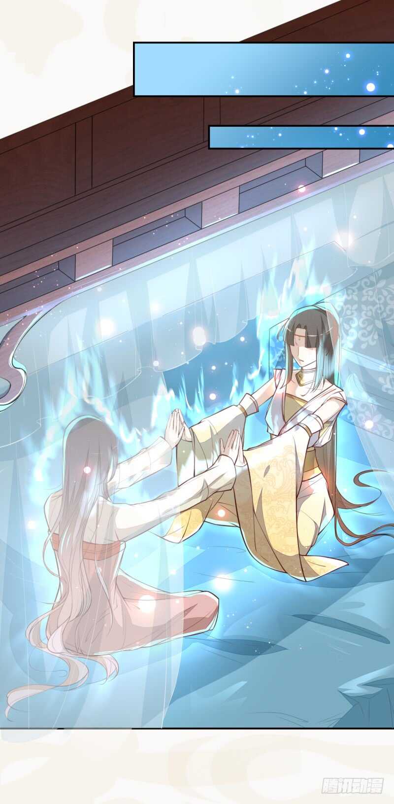 绝世炼丹师韩漫全集-064 睡美人苏醒无删减无遮挡章节图片 