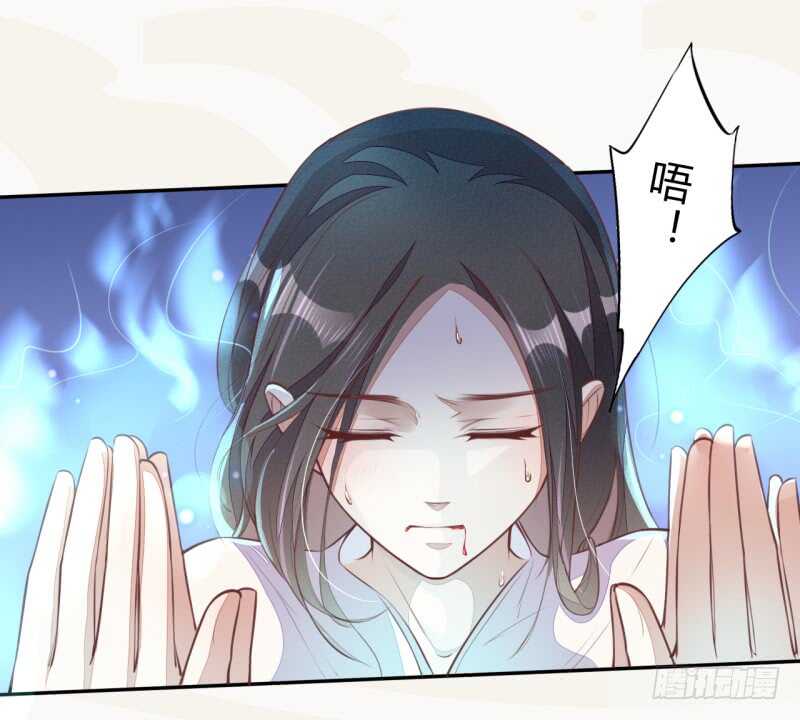 绝世炼丹师韩漫全集-064 睡美人苏醒无删减无遮挡章节图片 