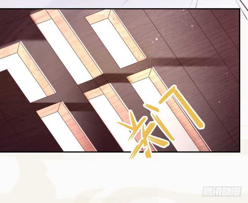 绝世炼丹师韩漫全集-064 睡美人苏醒无删减无遮挡章节图片 