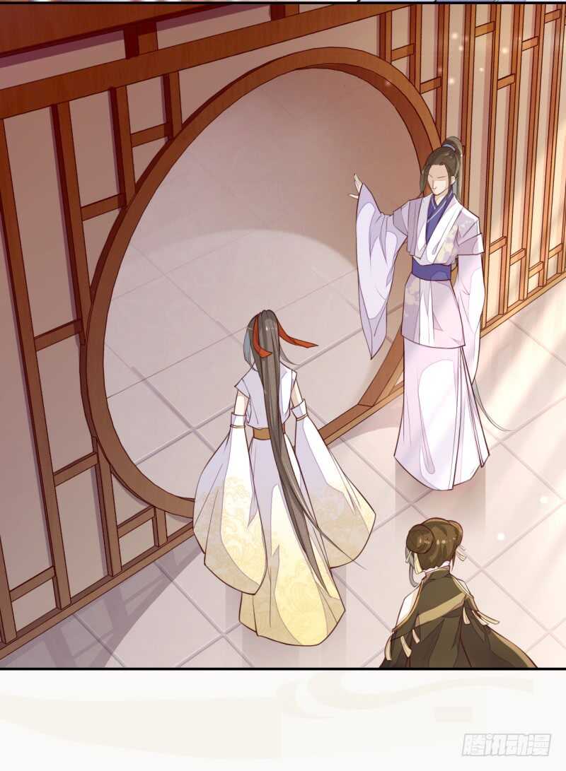 绝世炼丹师韩漫全集-064 睡美人苏醒无删减无遮挡章节图片 