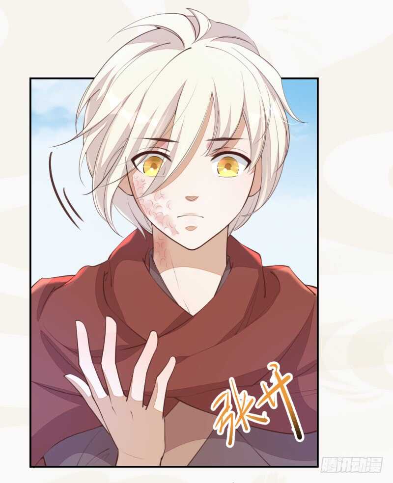 绝世炼丹师韩漫全集-066 一鸣惊人无删减无遮挡章节图片 