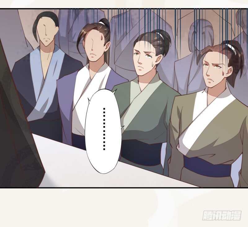 绝世炼丹师韩漫全集-066 一鸣惊人无删减无遮挡章节图片 