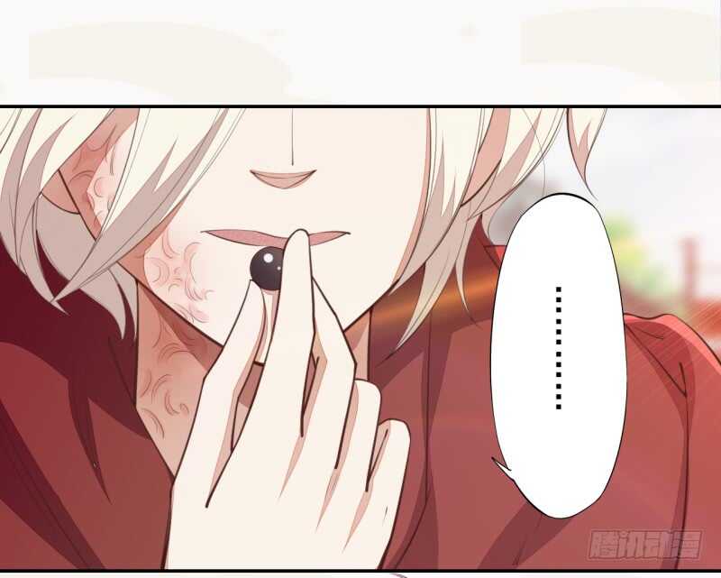 绝世炼丹师韩漫全集-066 一鸣惊人无删减无遮挡章节图片 