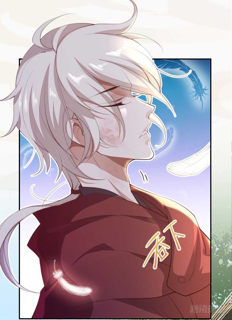 绝世炼丹师韩漫全集-066 一鸣惊人无删减无遮挡章节图片 