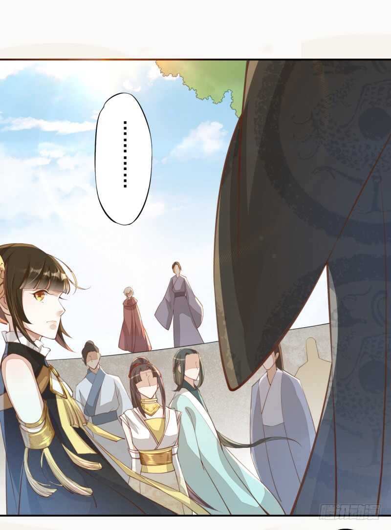 绝世炼丹师韩漫全集-067 刀子啊，总是突如其来无删减无遮挡章节图片 