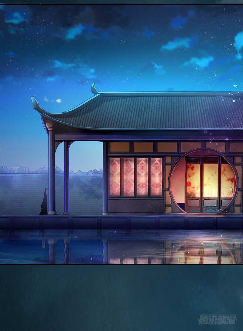 绝世炼丹师韩漫全集-068 什么？小流火要和我睡觉！无删减无遮挡章节图片 