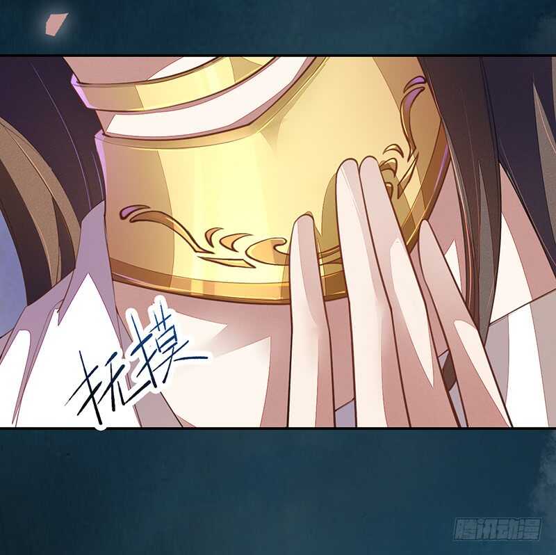 绝世炼丹师韩漫全集-068 什么？小流火要和我睡觉！无删减无遮挡章节图片 