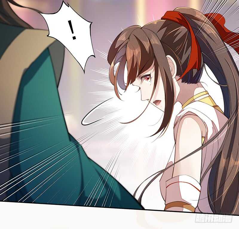 绝世炼丹师韩漫全集-070 悲惨的苏苓苼无删减无遮挡章节图片 