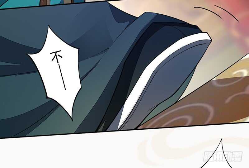 绝世炼丹师韩漫全集-070 悲惨的苏苓苼无删减无遮挡章节图片 