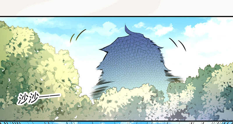 绝世炼丹师韩漫全集-072 前往学院无删减无遮挡章节图片 