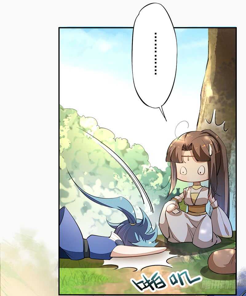 绝世炼丹师韩漫全集-072 前往学院无删减无遮挡章节图片 