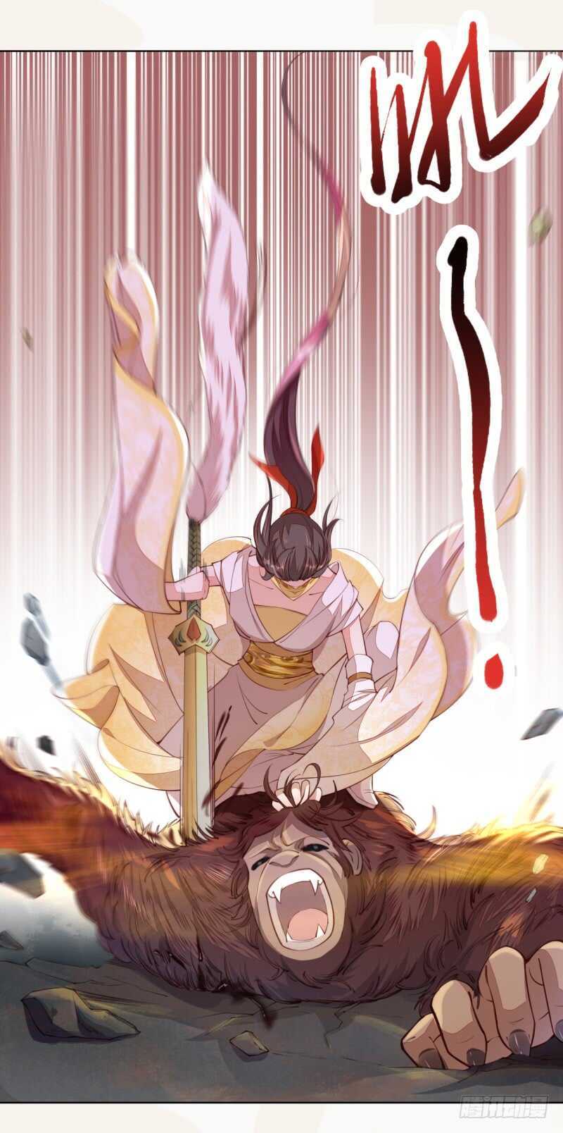 绝世炼丹师韩漫全集-074 帝都学院无删减无遮挡章节图片 