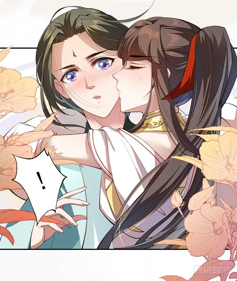 绝世炼丹师韩漫全集-075 这就是我的坐骑无删减无遮挡章节图片 