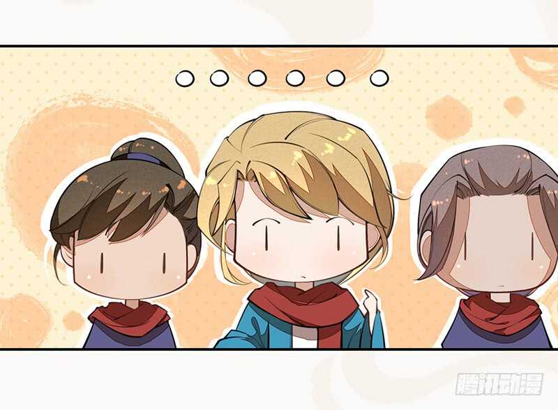 绝世炼丹师韩漫全集-076 三个傻儿子无删减无遮挡章节图片 