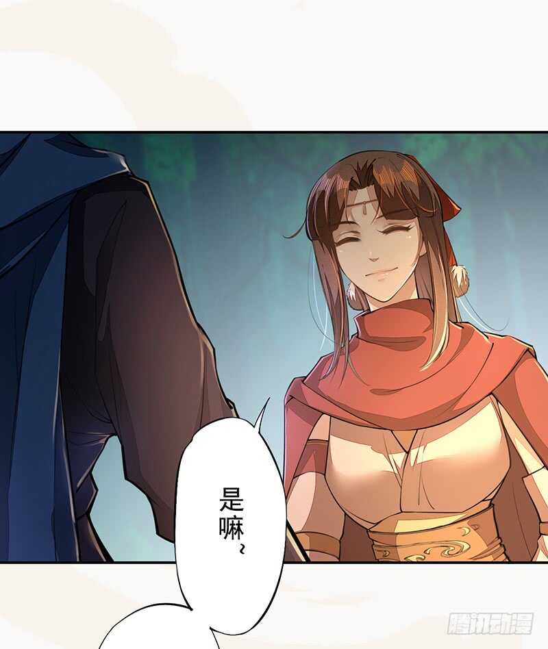 绝世炼丹师韩漫全集-076 三个傻儿子无删减无遮挡章节图片 
