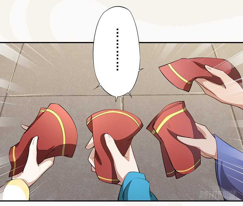 绝世炼丹师韩漫全集-076 三个傻儿子无删减无遮挡章节图片 