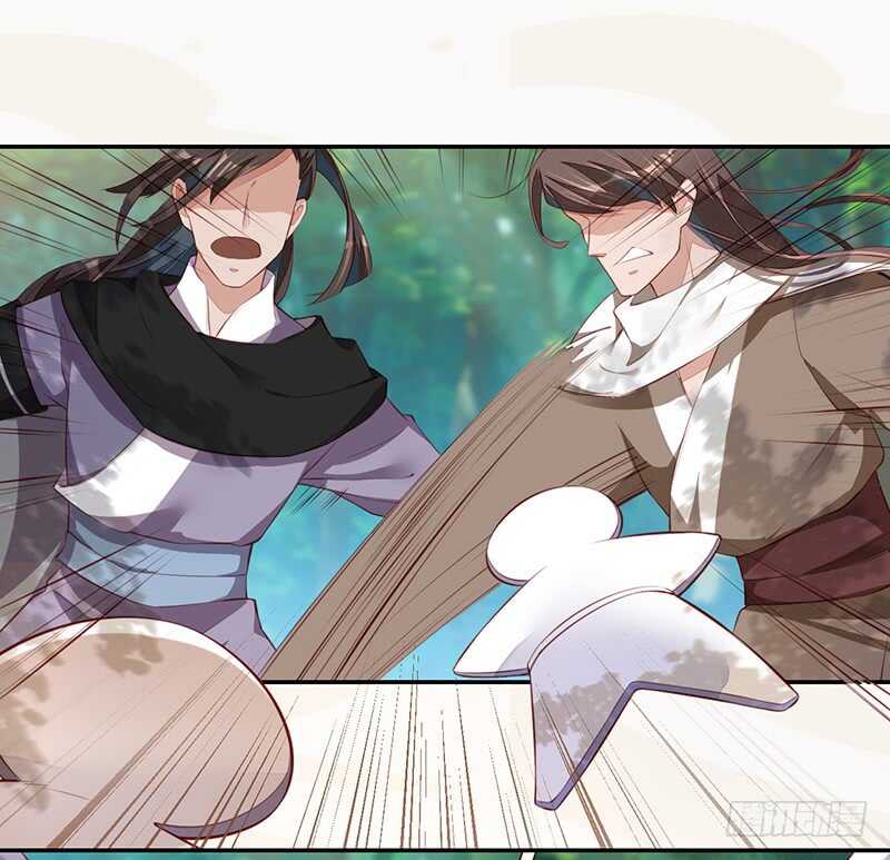 绝世炼丹师韩漫全集-077 捡漏的真正玩法无删减无遮挡章节图片 