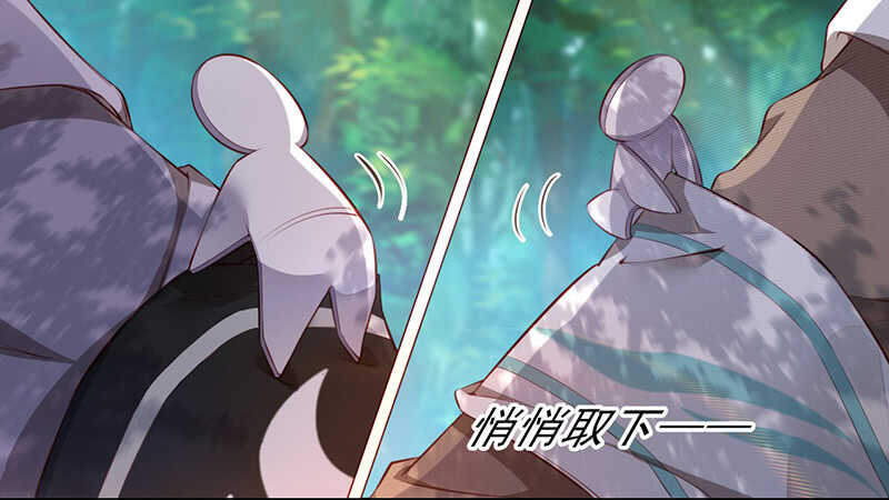 绝世炼丹师韩漫全集-077 捡漏的真正玩法无删减无遮挡章节图片 