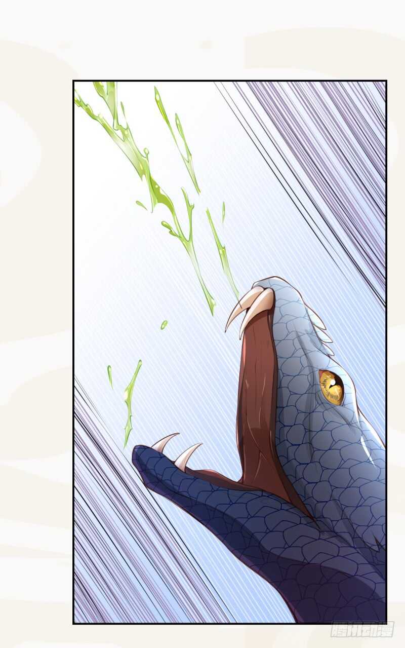 绝世炼丹师韩漫全集-078 林中意外无删减无遮挡章节图片 