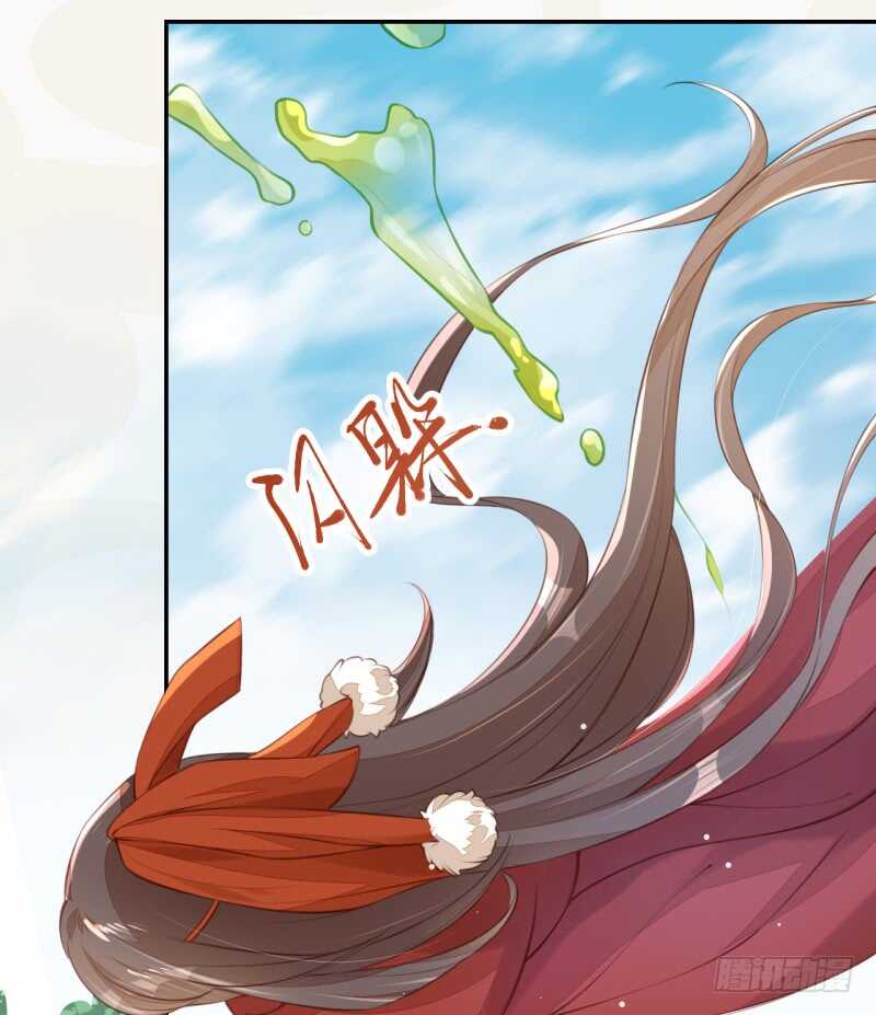 绝世炼丹师韩漫全集-078 林中意外无删减无遮挡章节图片 