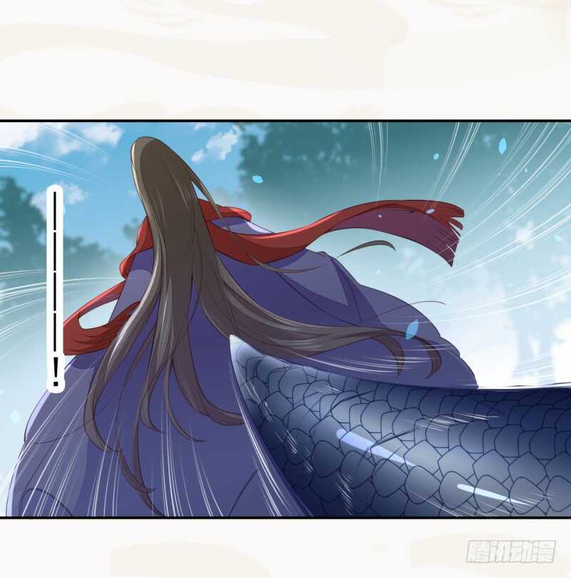 绝世炼丹师韩漫全集-078 林中意外无删减无遮挡章节图片 