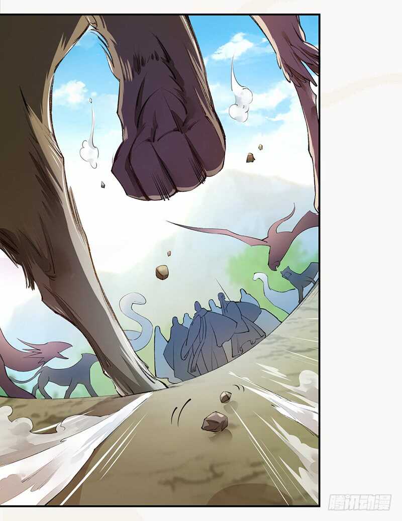 绝世炼丹师韩漫全集-080 风波再起无删减无遮挡章节图片 